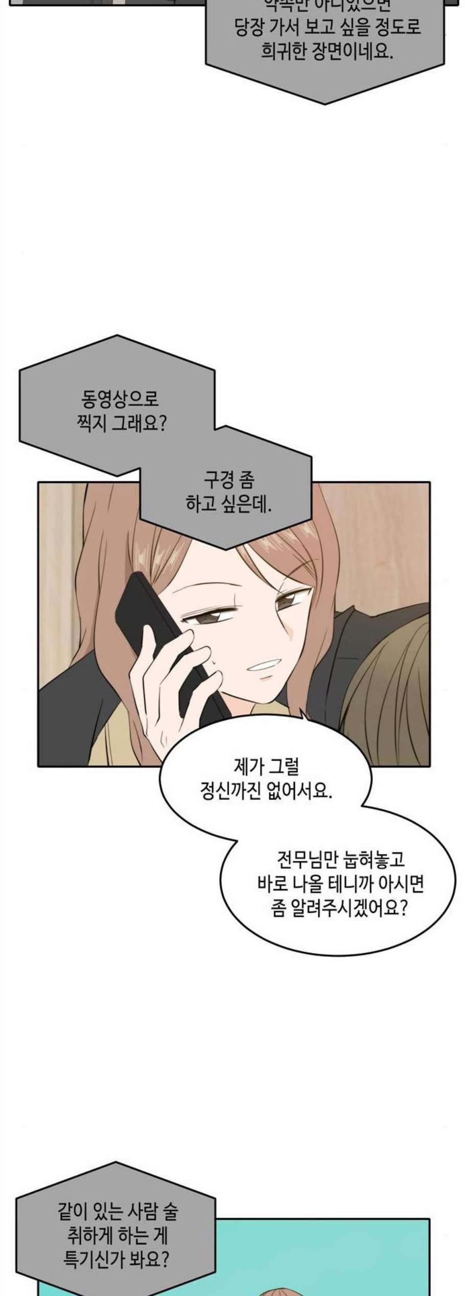16084275802895.jpg