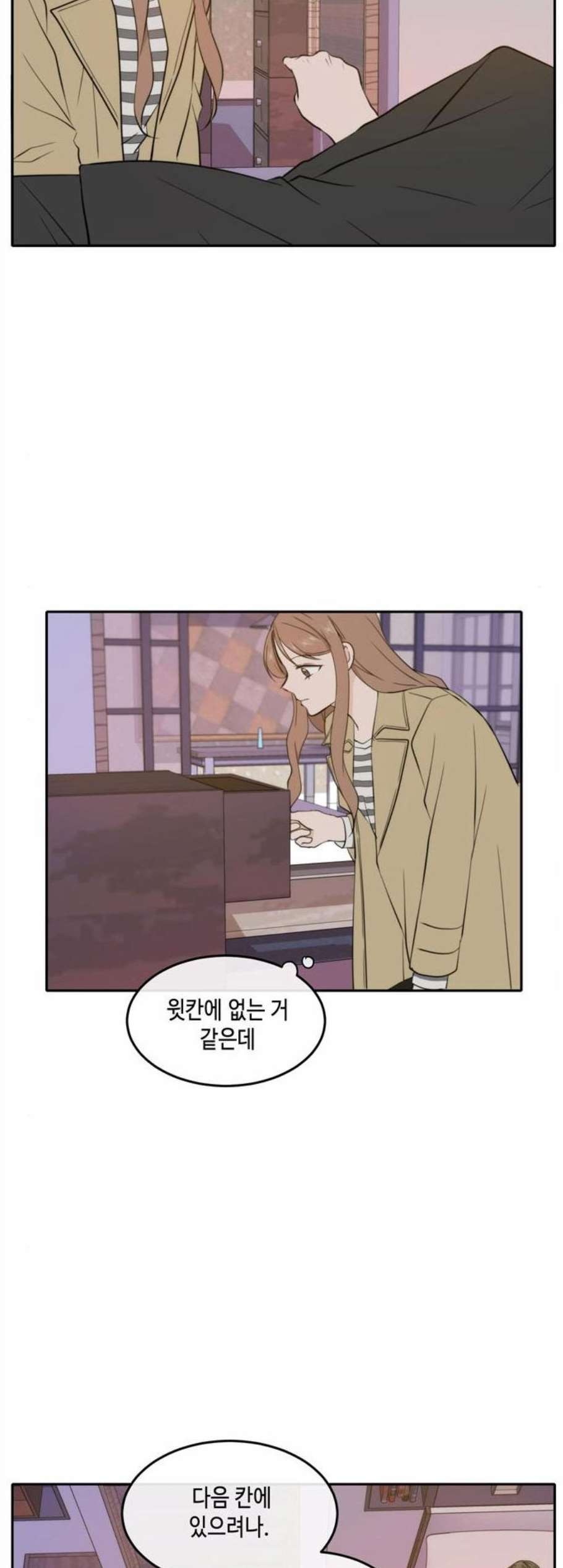 1608427583198.jpg
