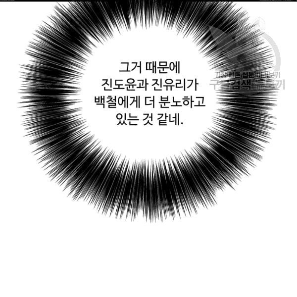 1608427678862.jpg