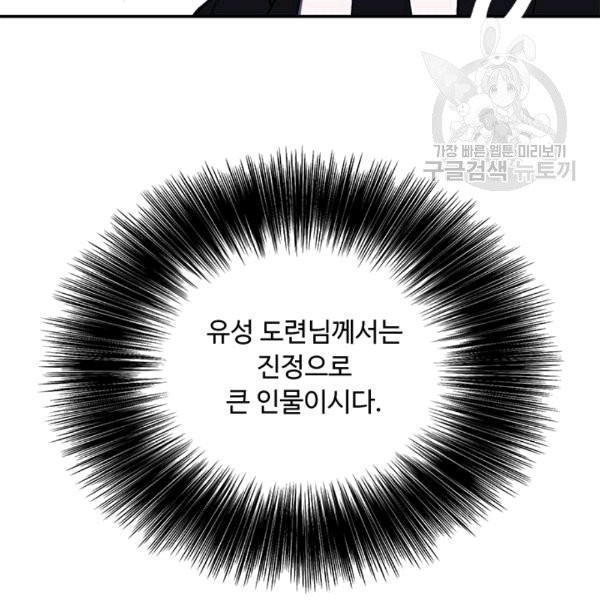 16084276820268.jpg