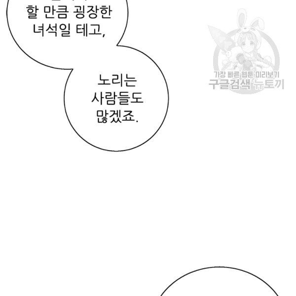 16084277007205.jpg