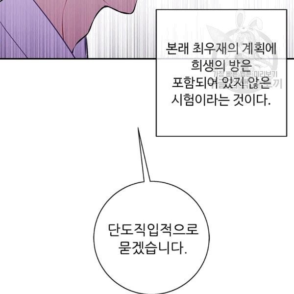 16084277035452.jpg