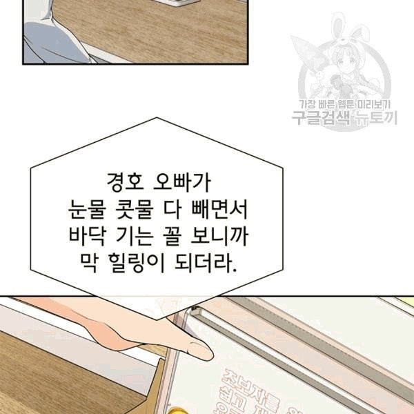 1608427888462.jpg
