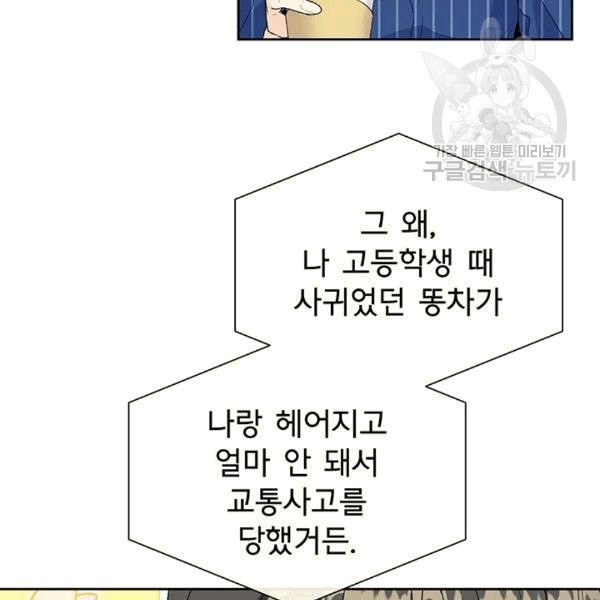16084278897347.jpg
