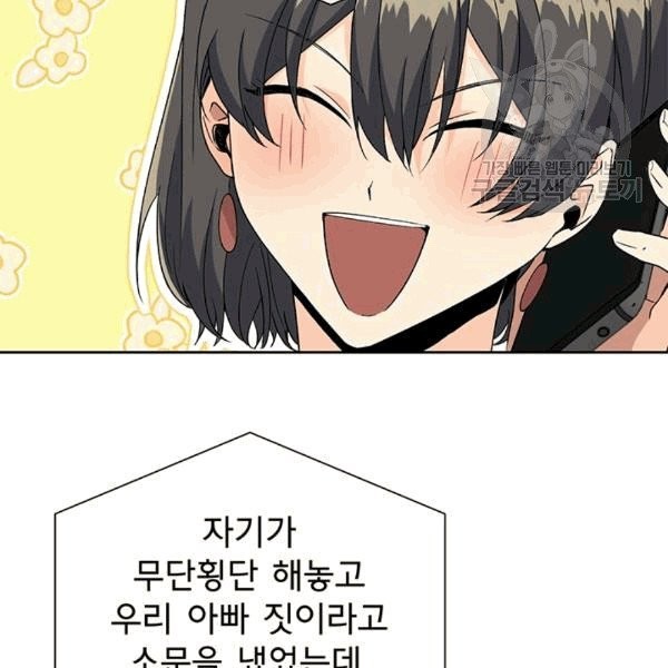 16084278900437.jpg