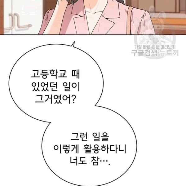16084278907138.jpg