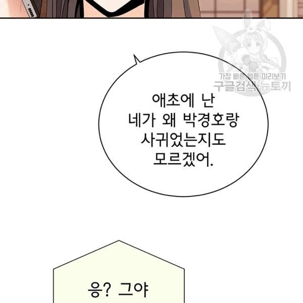 16084278915819.jpg