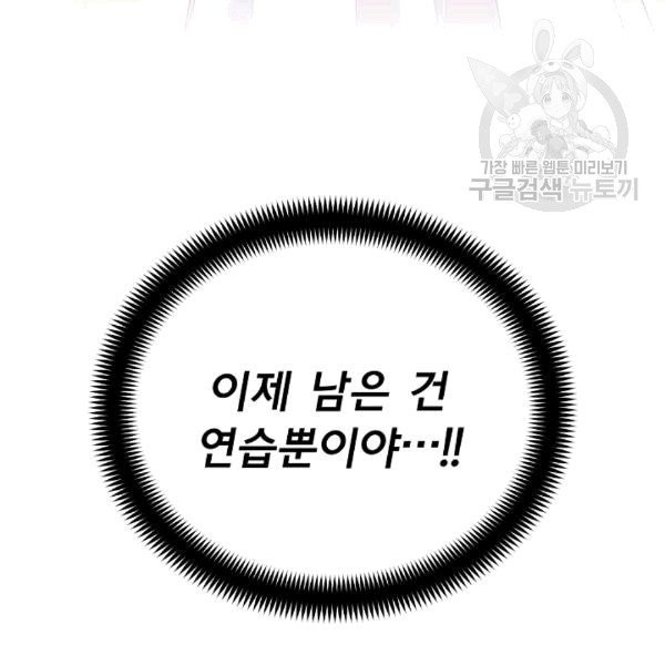 16084278931432.jpg