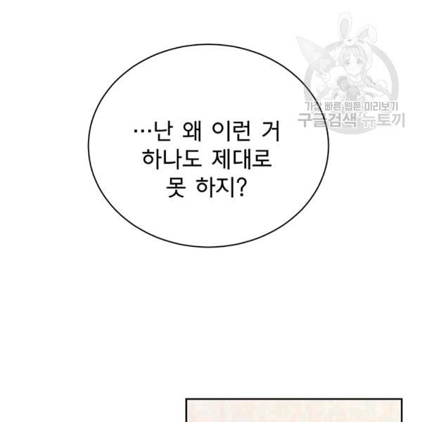 16084278966907.jpg