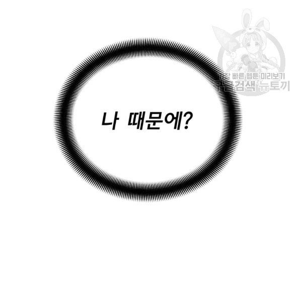16084279020769.jpg