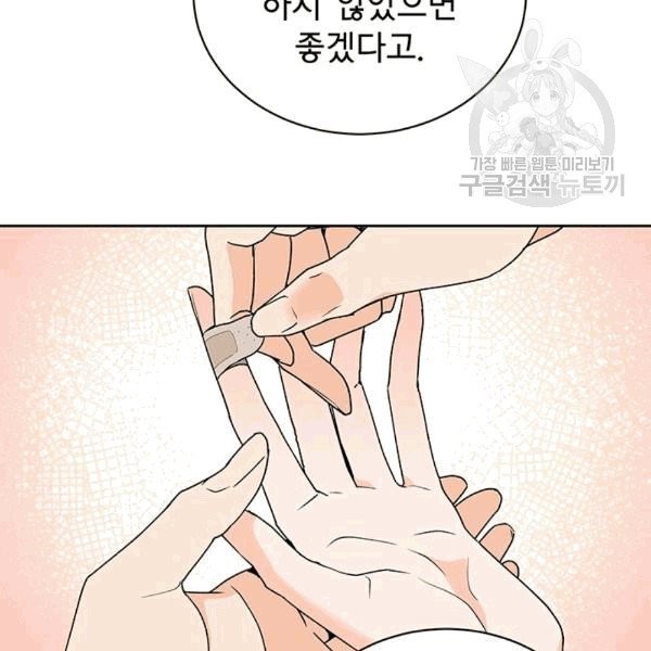 1608427902982.jpg