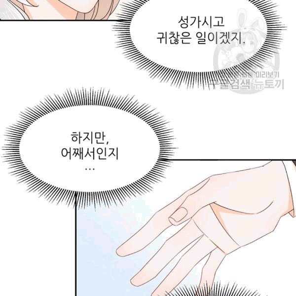 16084279800552.jpg