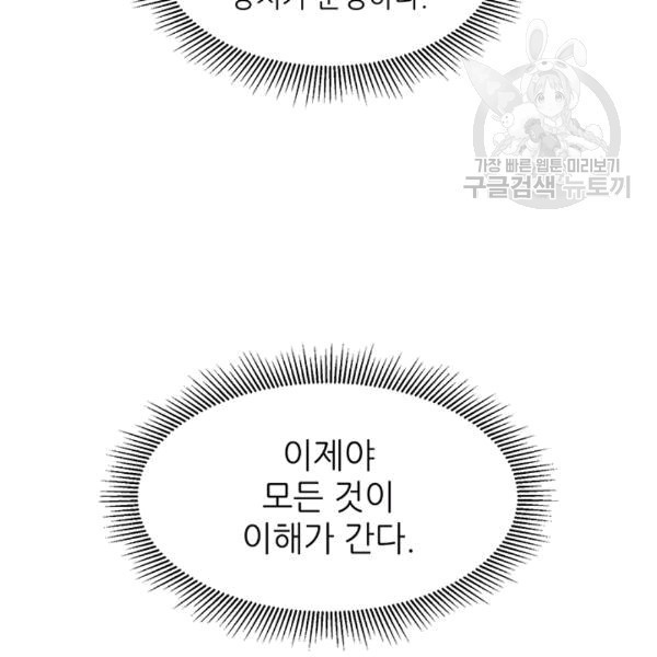 16084279961271.jpg