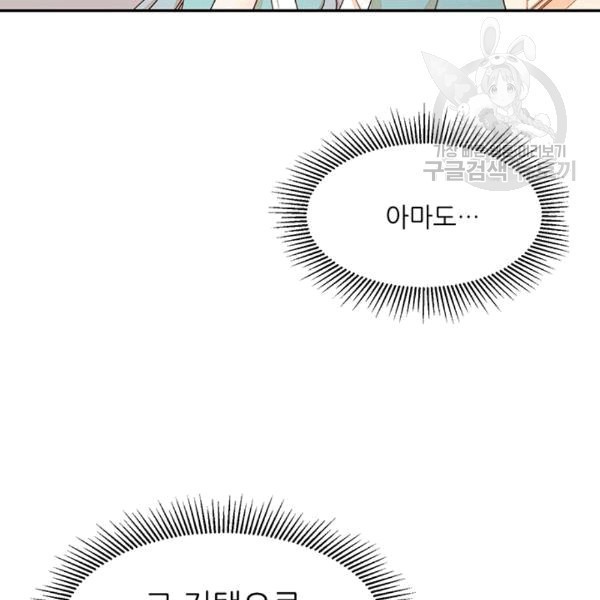 16084280101403.jpg