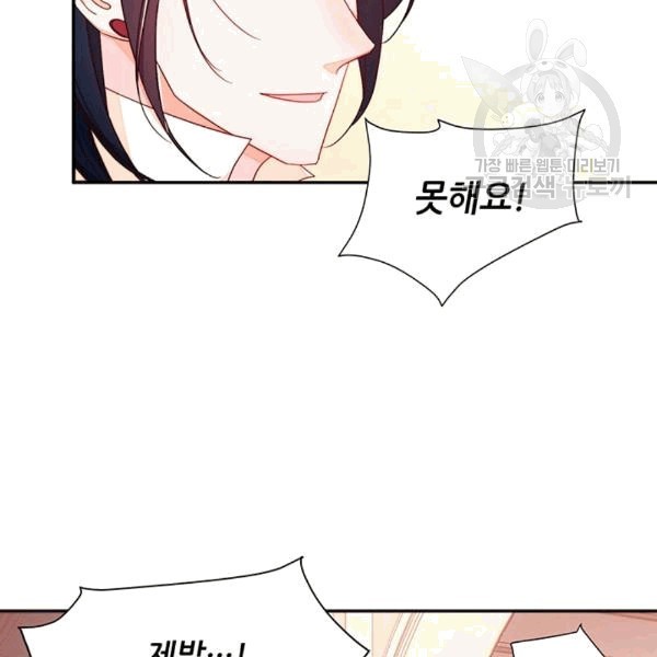 16084280260037.jpg