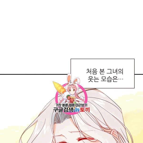1608428042339.jpg