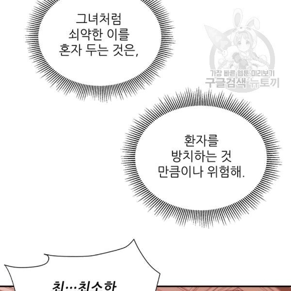 16084280460235.jpg