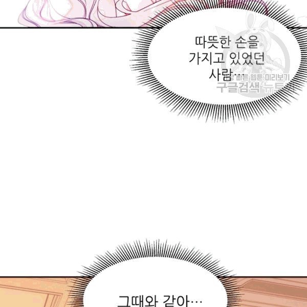 1608428050825.jpg