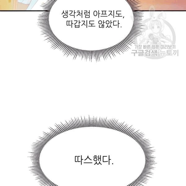 16084280657222.jpg