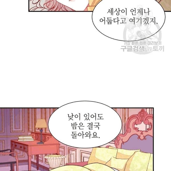 1608428082912.jpg