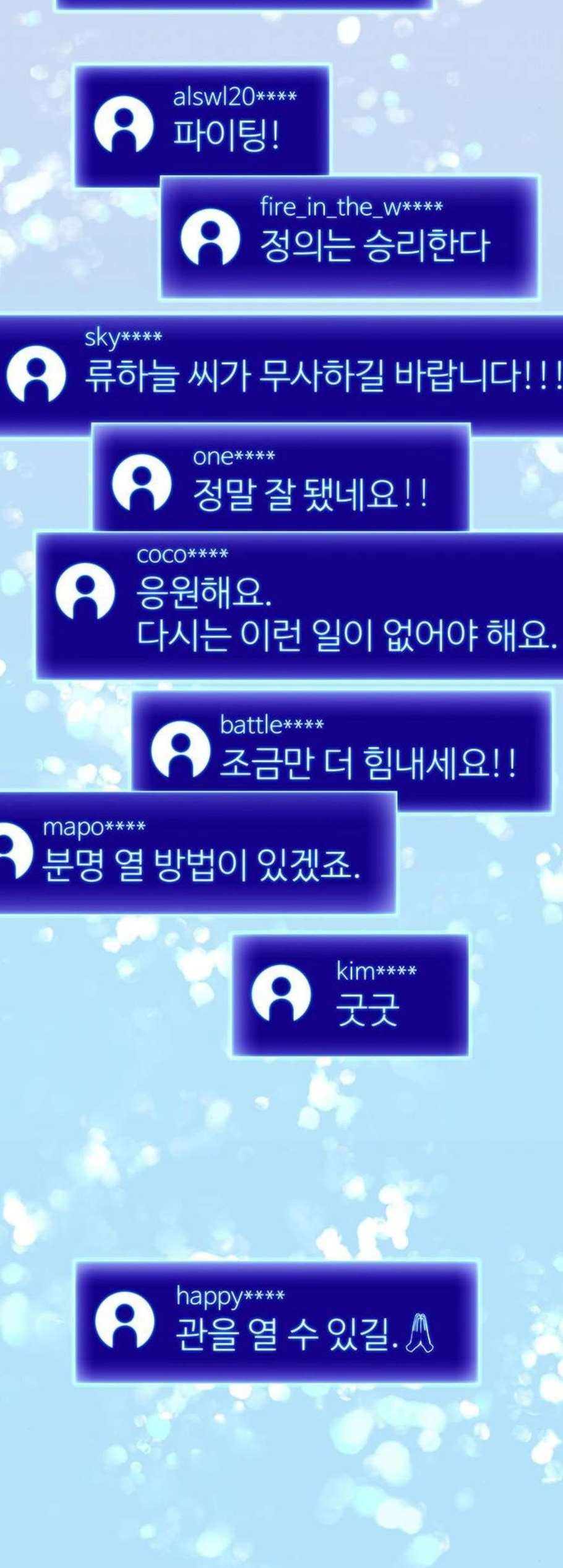 16084281532549.jpg