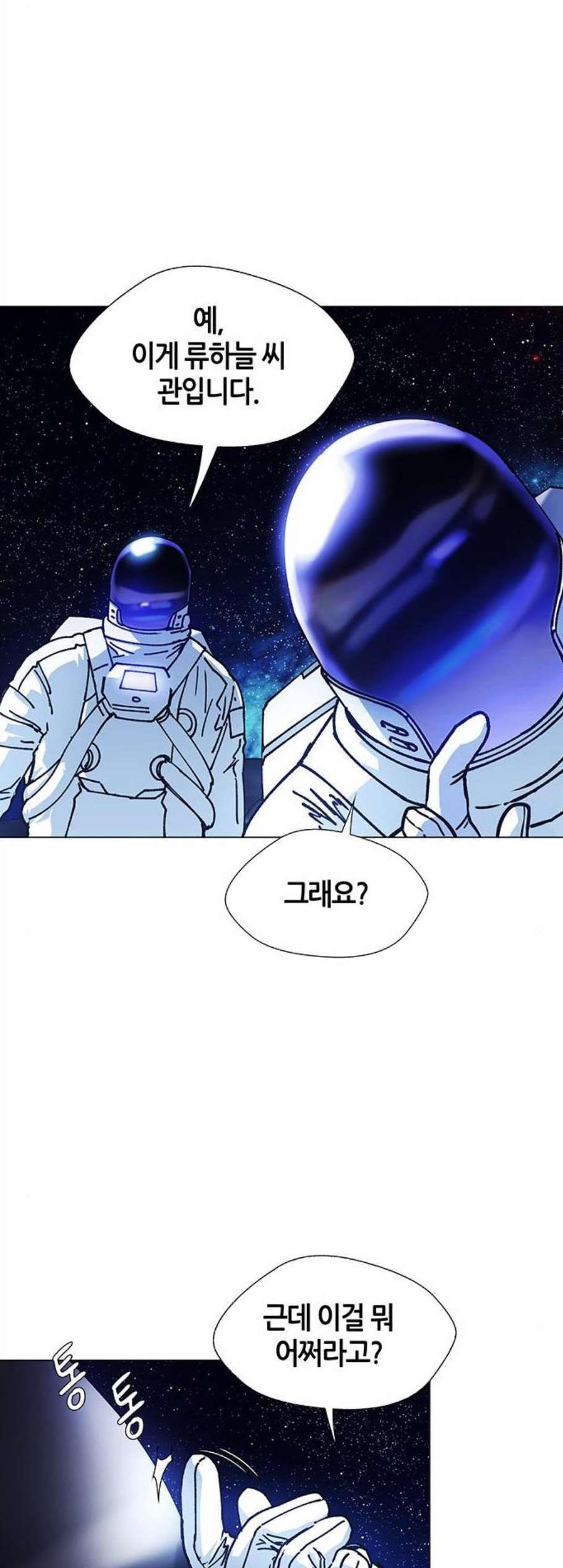 16084281568955.jpg
