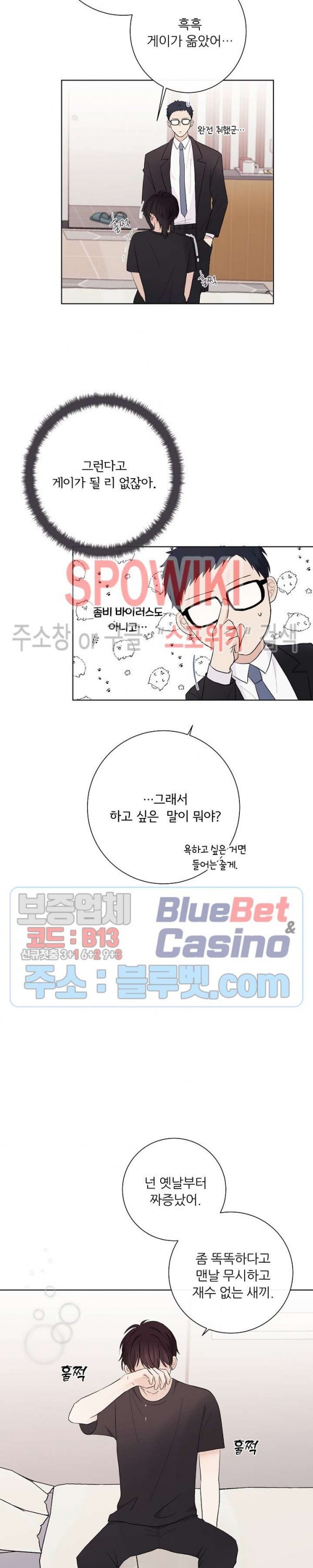 16084282051078.jpg