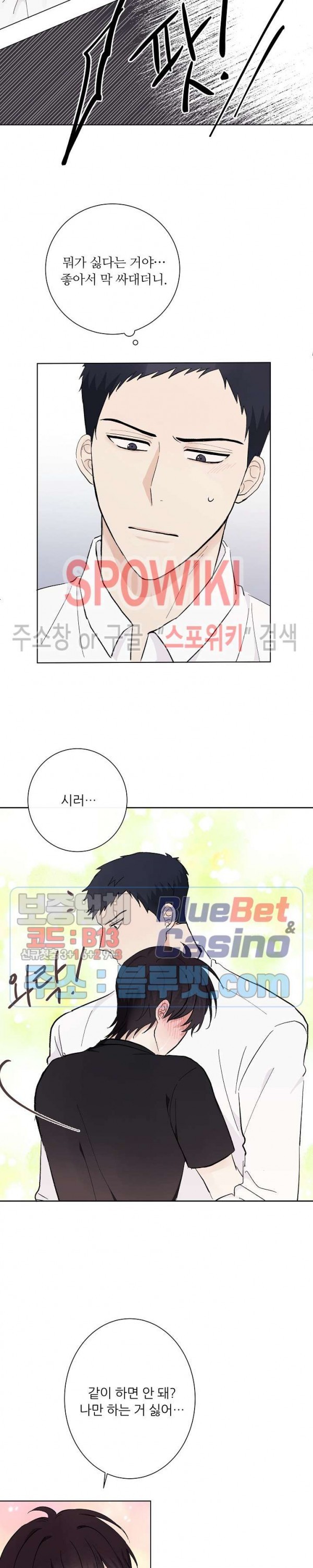 1608428212884.jpg