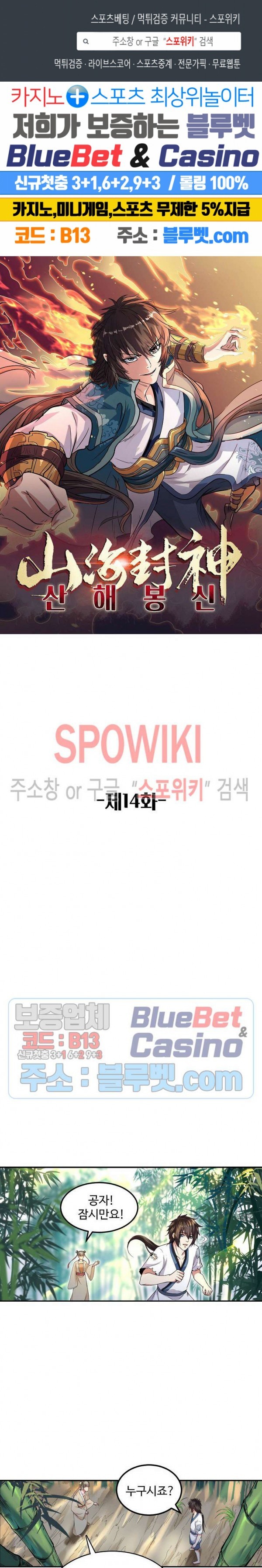 16084282911528.jpg