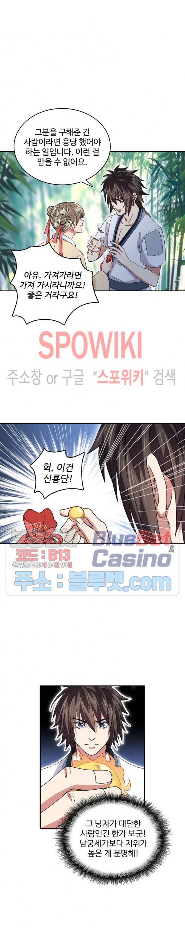 16084282922976.jpg