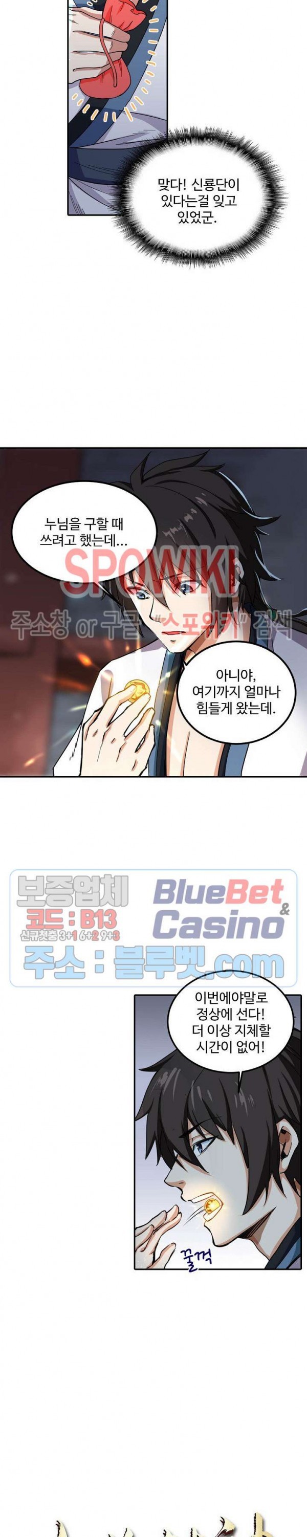 16084283001206.jpg