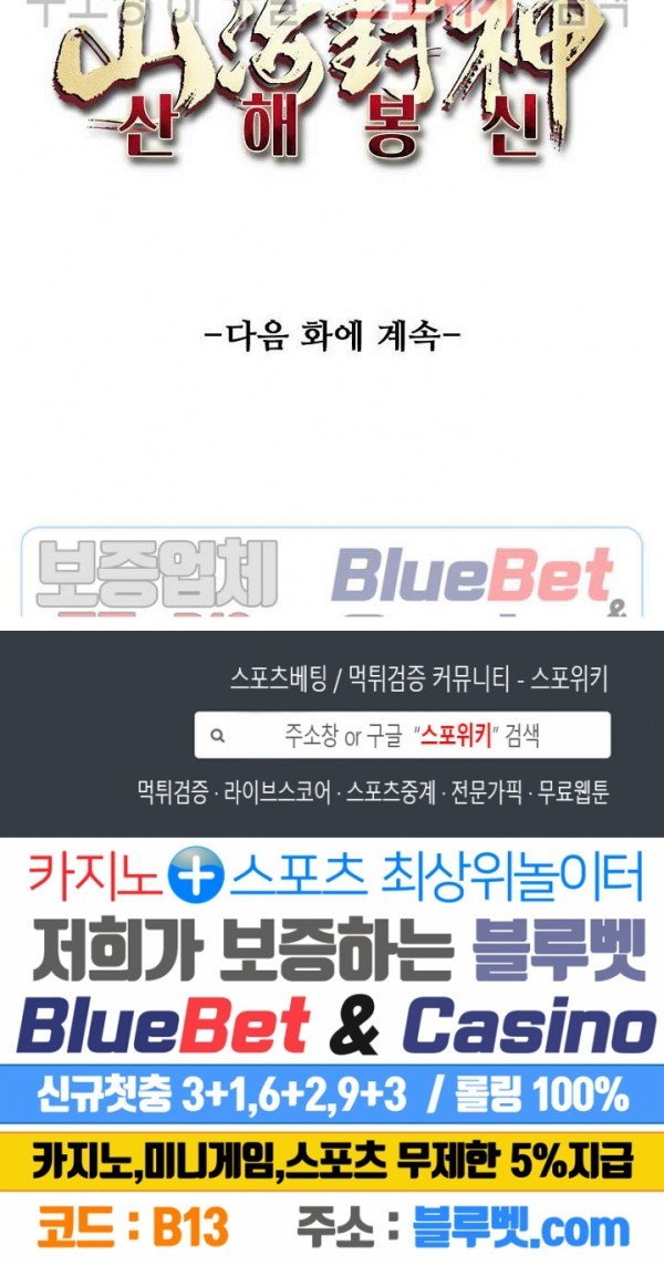 16084283008211.jpg