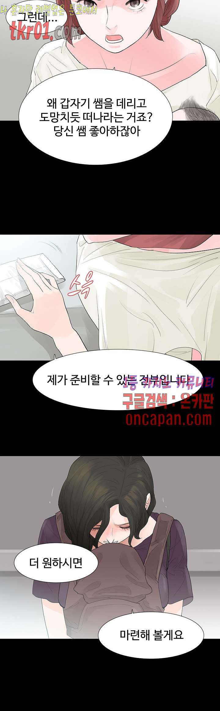 16084309472889.jpg