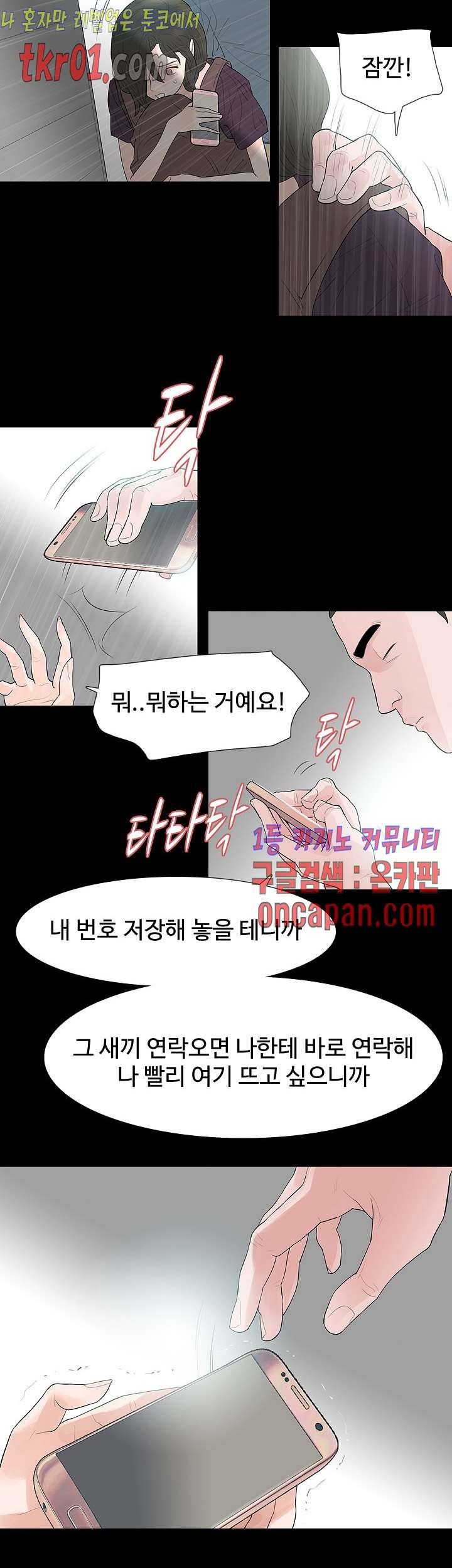 16084309505938.jpg