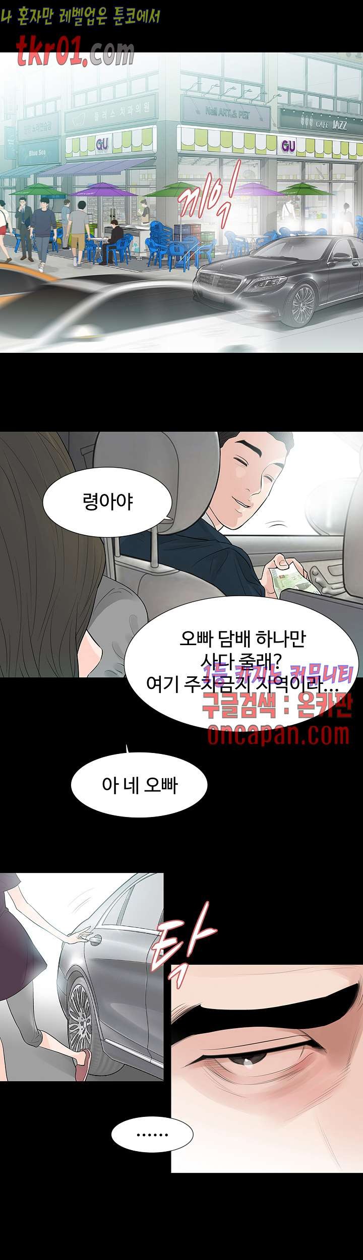 16084309591026.jpg