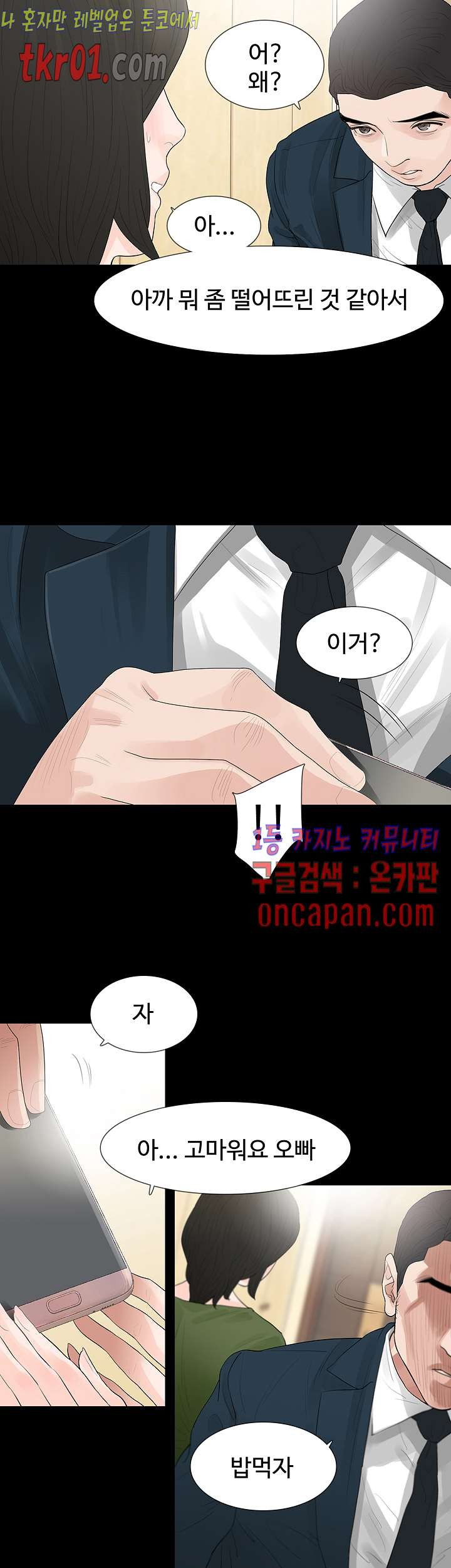 16084309650253.jpg