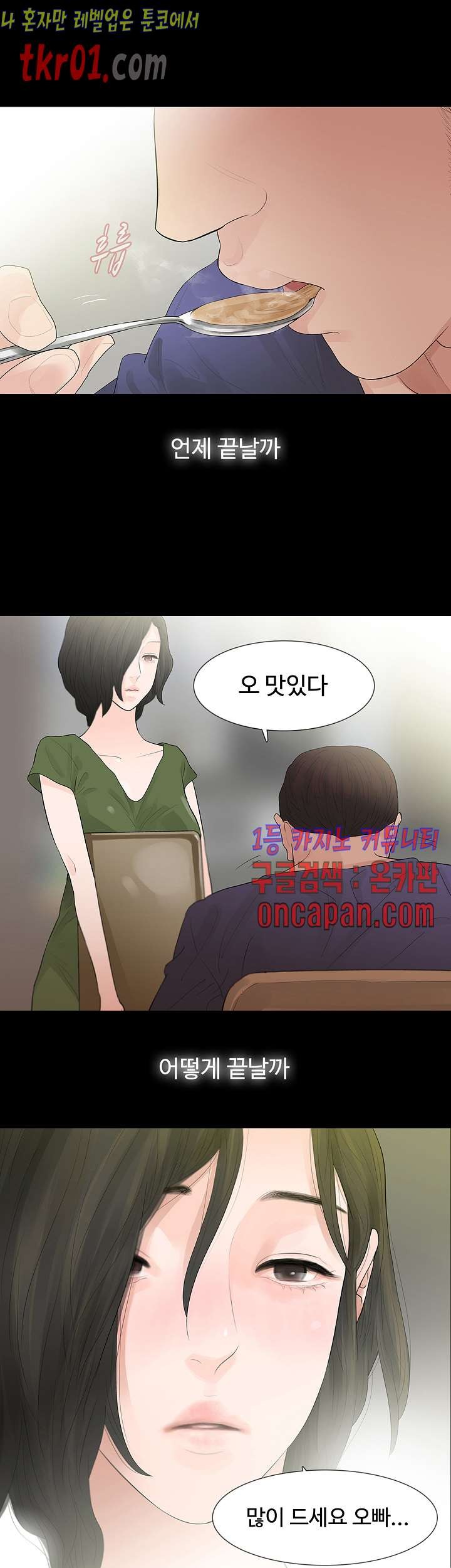 16084309665049.jpg