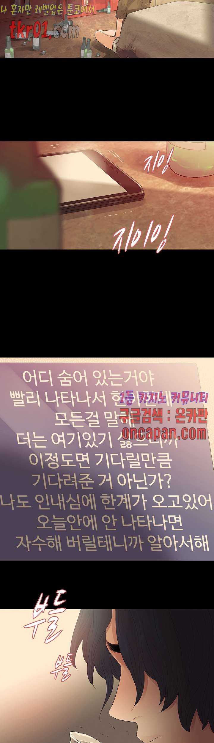 16084309688373.jpg