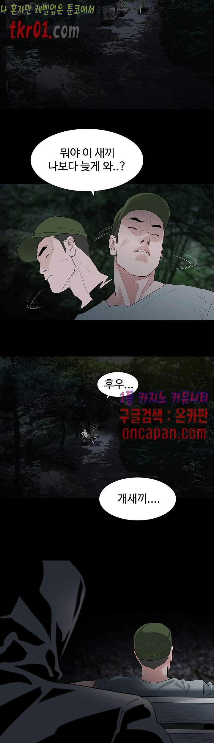 16084309737942.jpg
