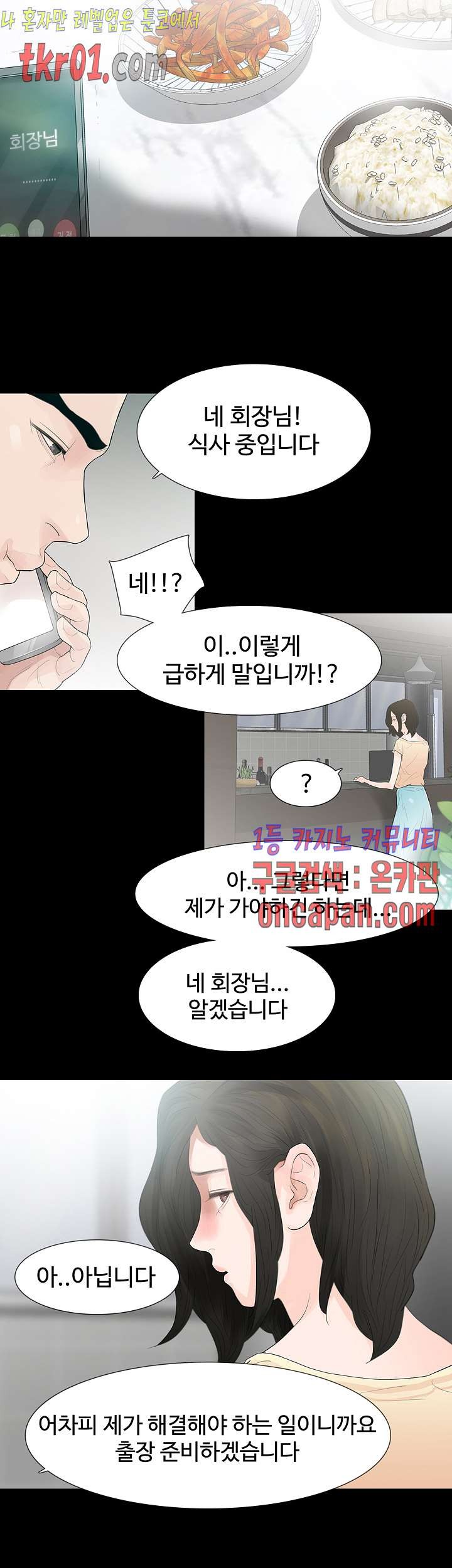 16084309768285.jpg