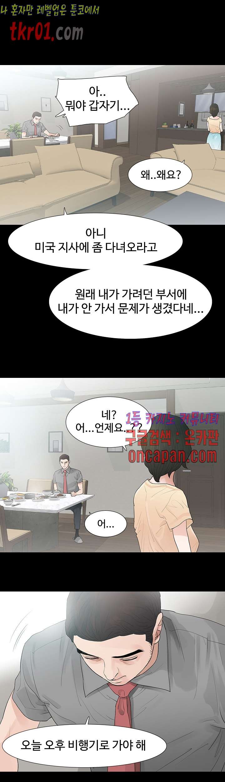 16084309773131.jpg