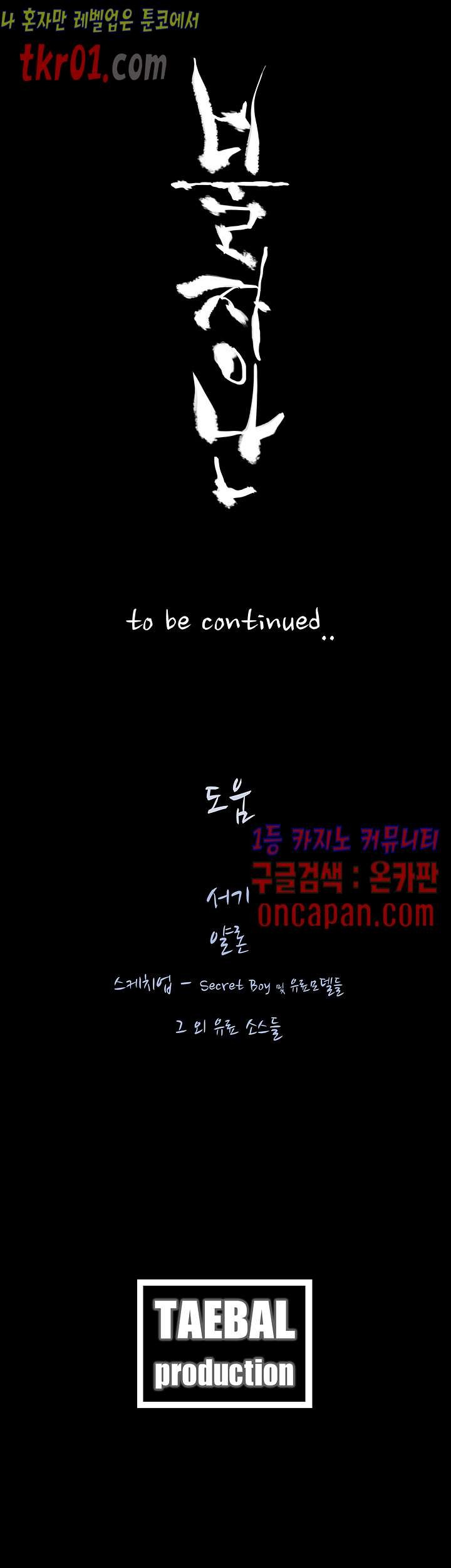 1608430978714.jpg