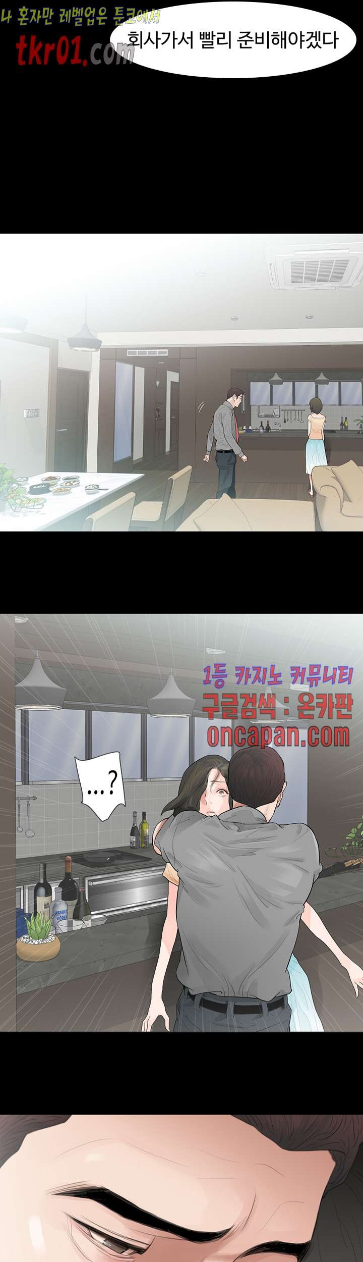 16084309824411.jpg