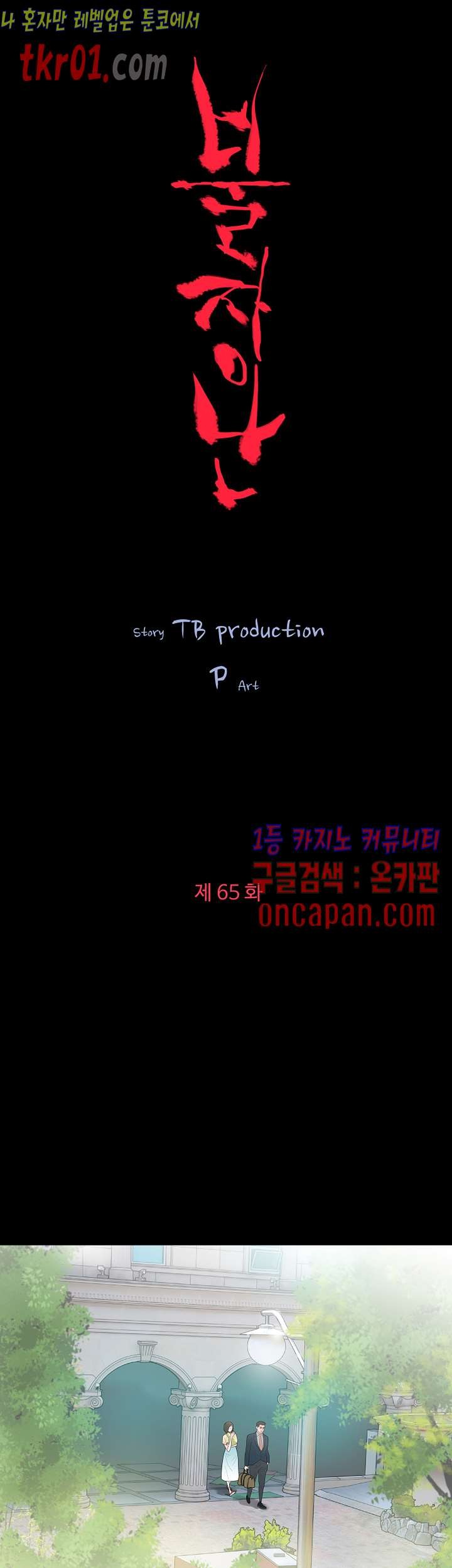 16084309833021.jpg