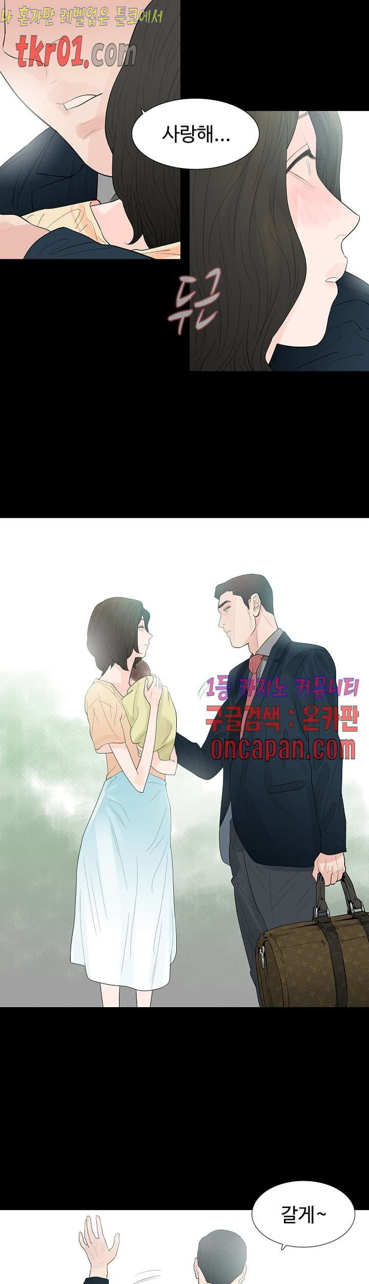 16084309841685.jpg