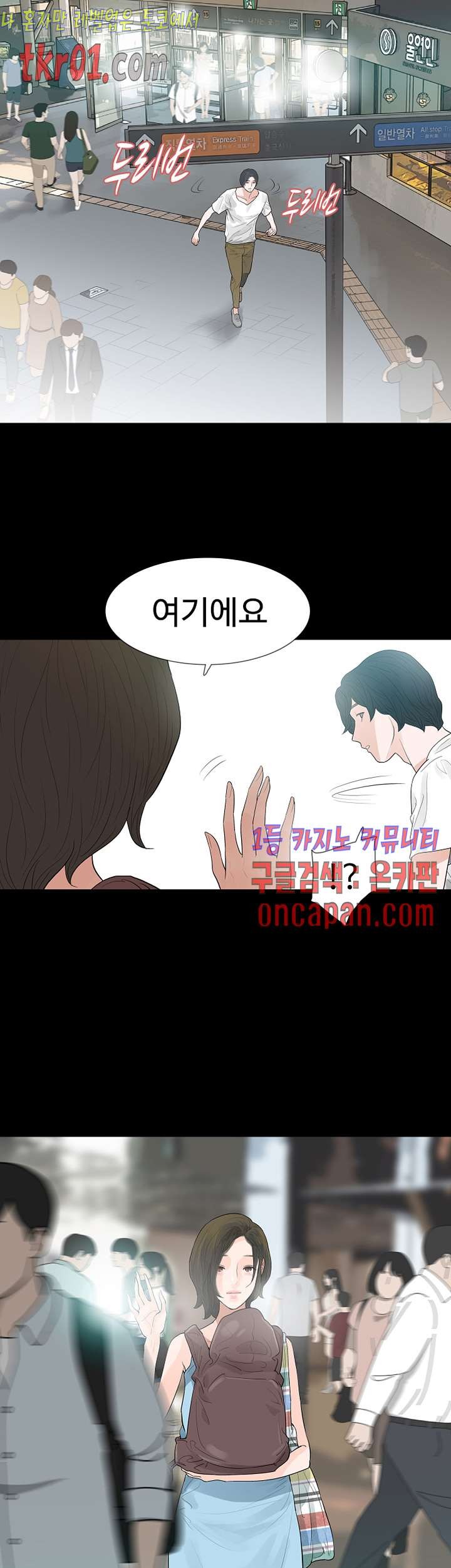 16084309878269.jpg