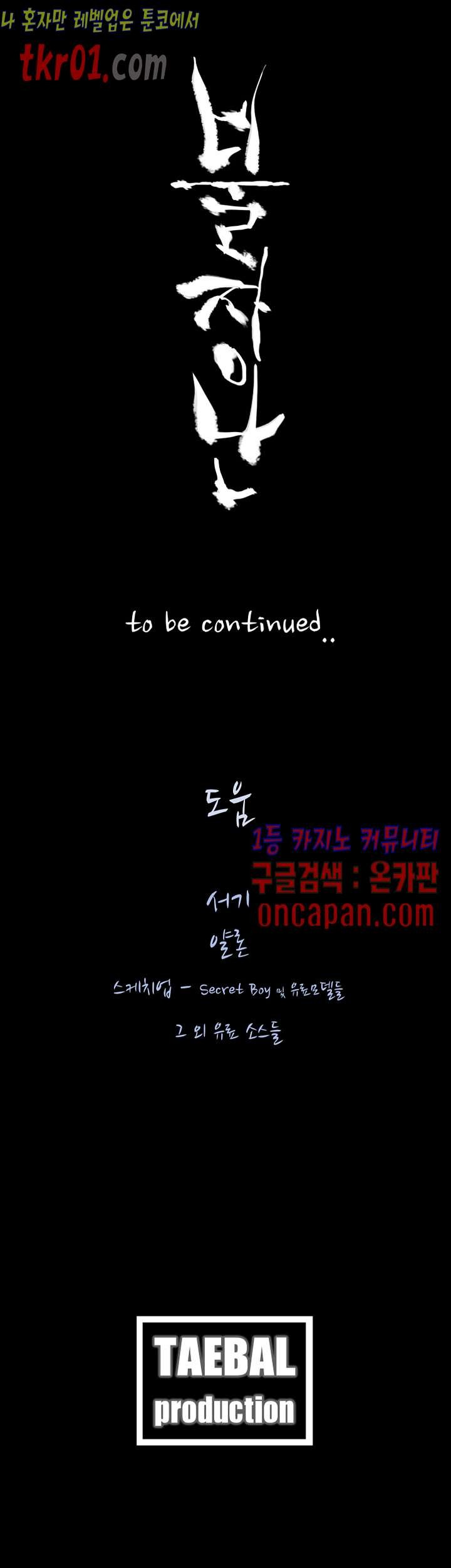 16084309946667.jpg