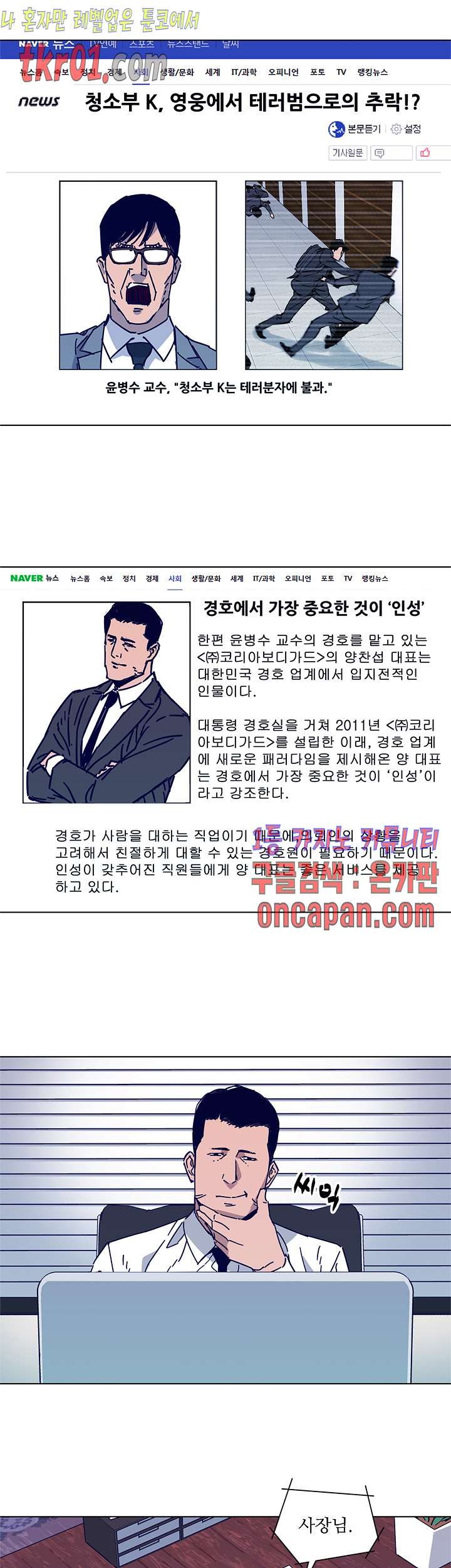 16084315597499.jpg
