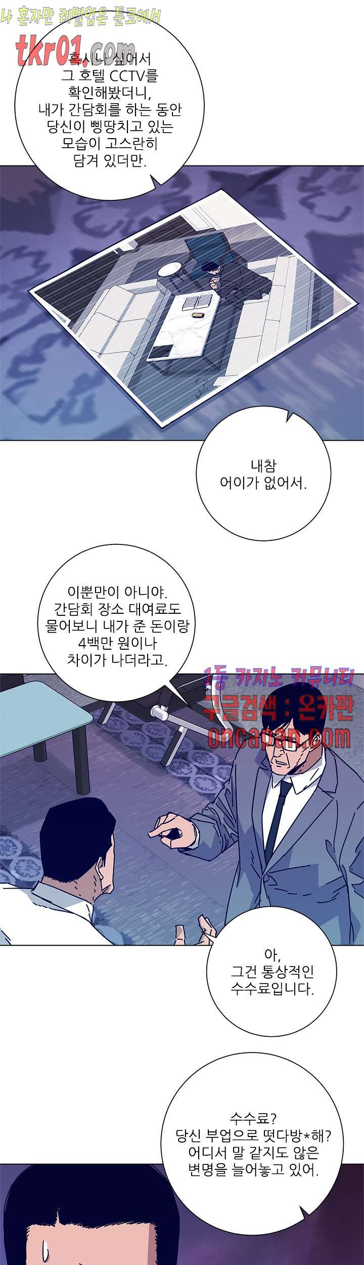 16084315628099.jpg