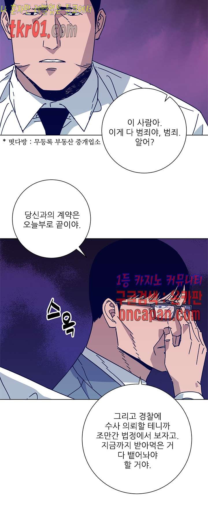 16084315632949.jpg